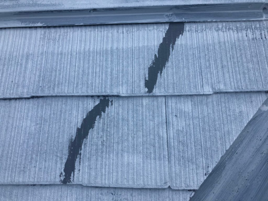 屋根　瓦ひび割れ　シーリング補修