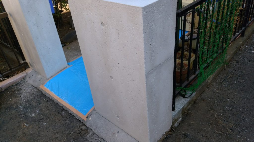 仕上がりです。