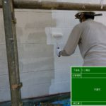 錆止め材をしっかりと塗布し、仕上げ材を2回塗布。 仕上がりです。