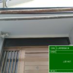 錆止め材をしっかりと塗布し、仕上げ材を2回塗布。 仕上がりです。