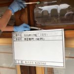 施工完了です。