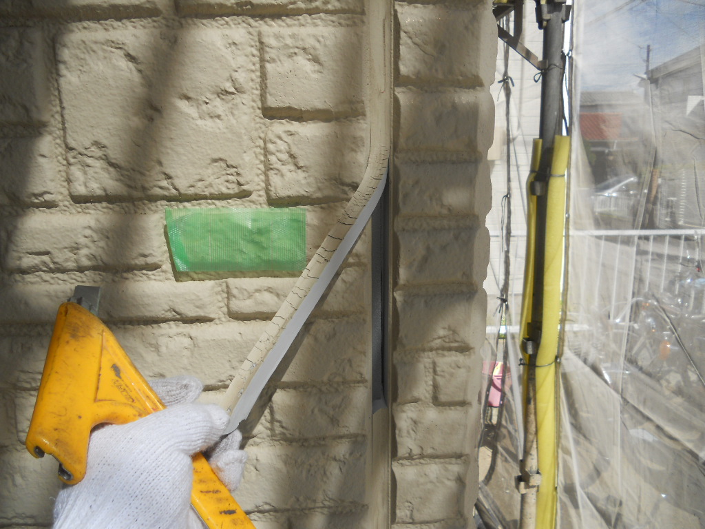 目地既存シールを撤去