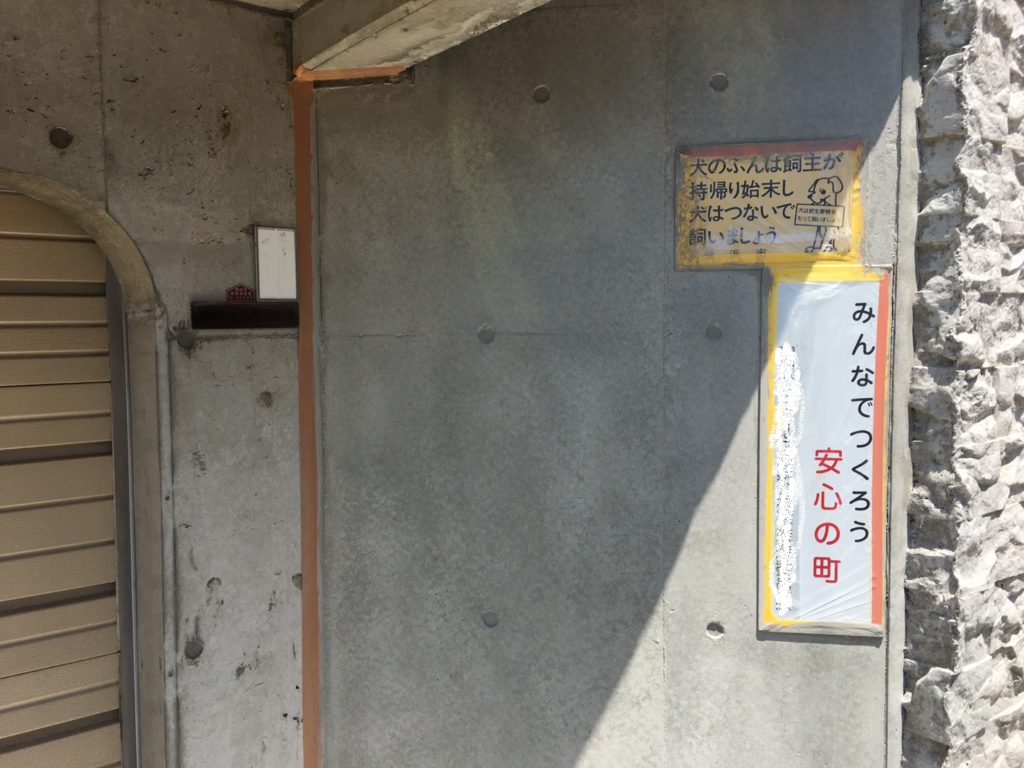 この様な模様が出来上がりました。