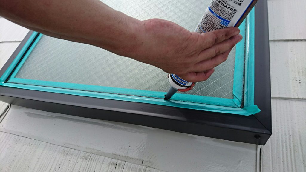 シールを充填します。