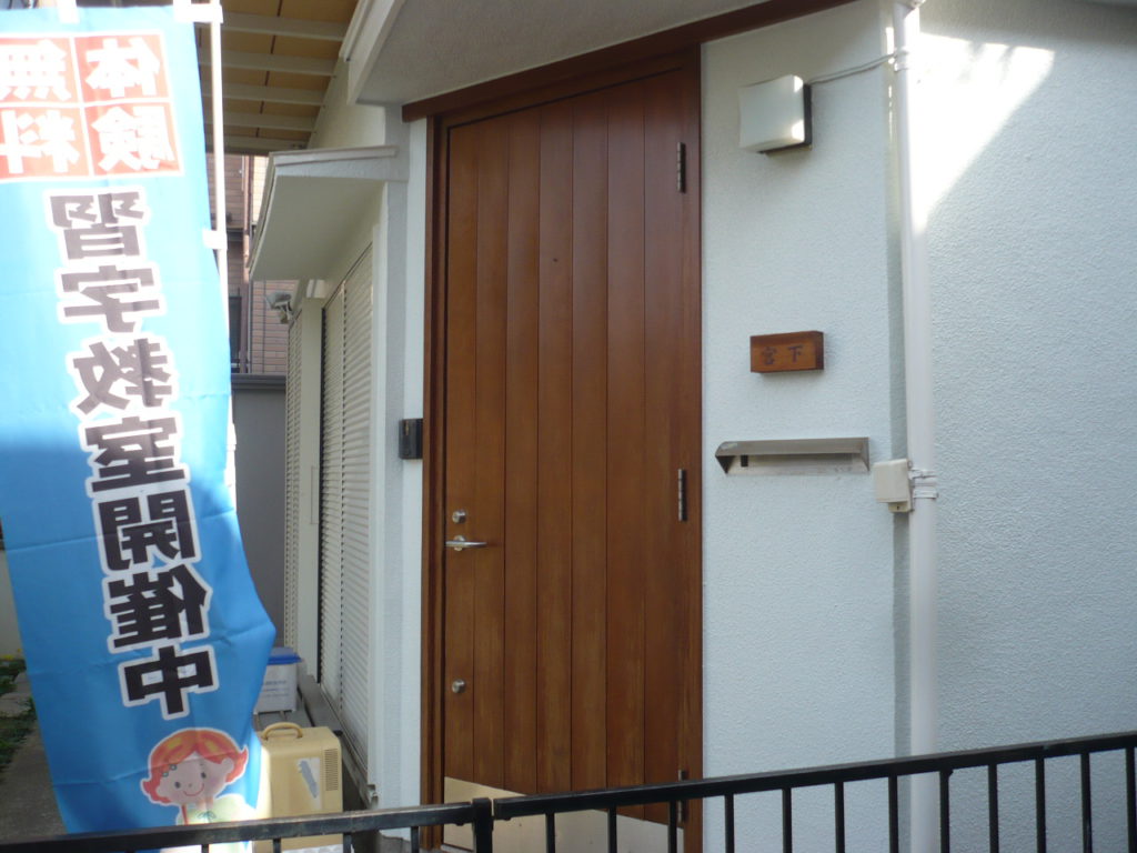 ウッドステインプロテクターを２回塗布後、仕上がり。