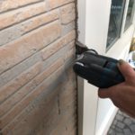 仕上がりの様子です。