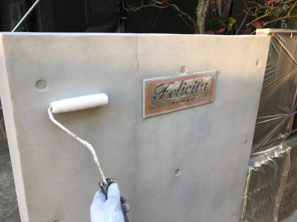 擁壁部　撥水材塗布の施工写真です。