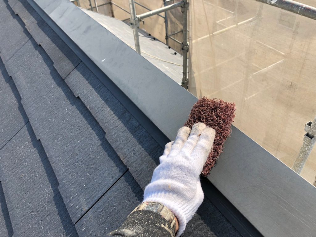 屋根 鋼板部ケレン