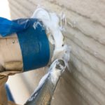 仕上がりの様子です。