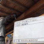 施工完了です。