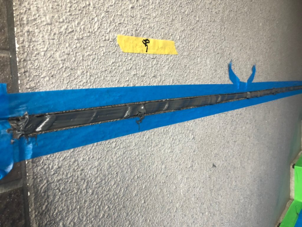 シーリング　新規シーリング材充填