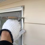 階段土間防水 踏み面滑り止めシール接着