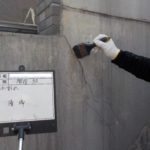 壁面　仕上がり