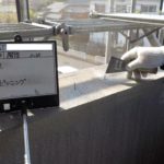 壁面　仕上がり