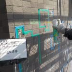 壁面　仕上がり