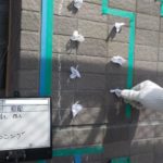 壁面　仕上がり