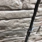 防水面 仕上がり