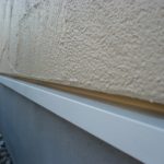 防水面仕上がり