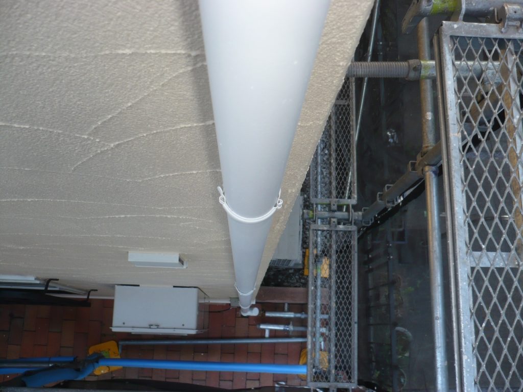 堅樋部仕上がり