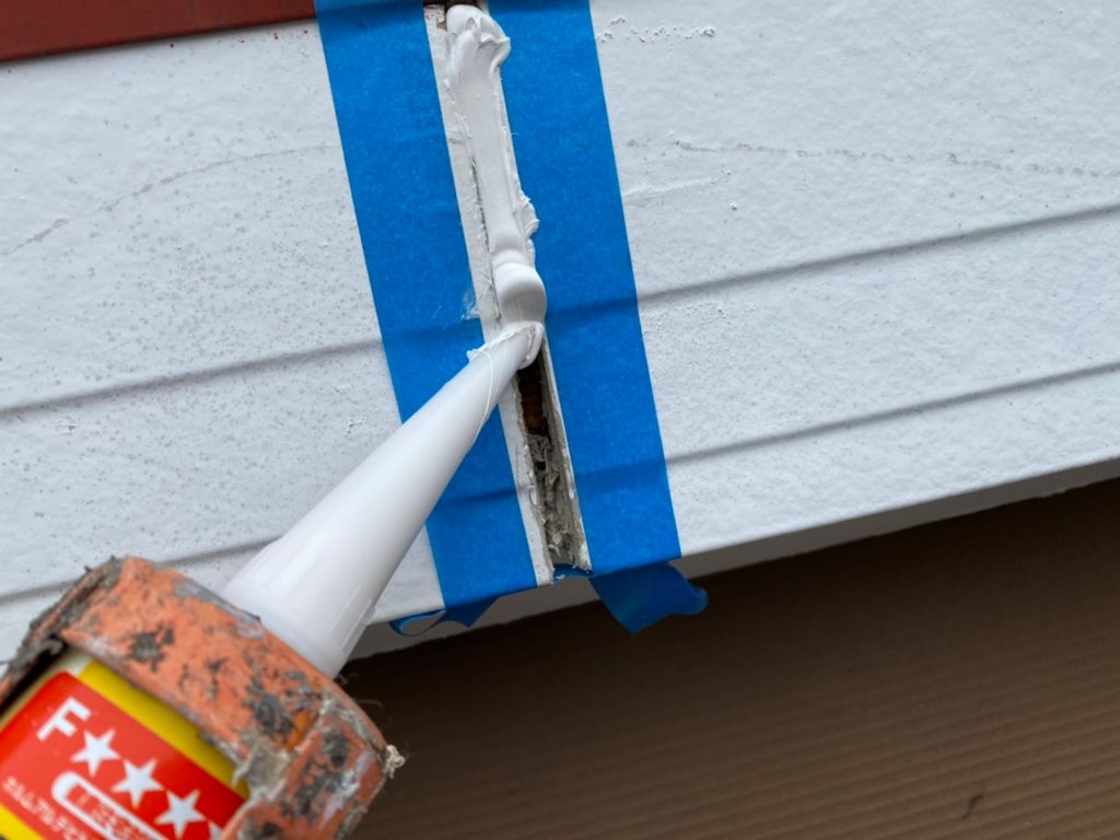 シール部の補修