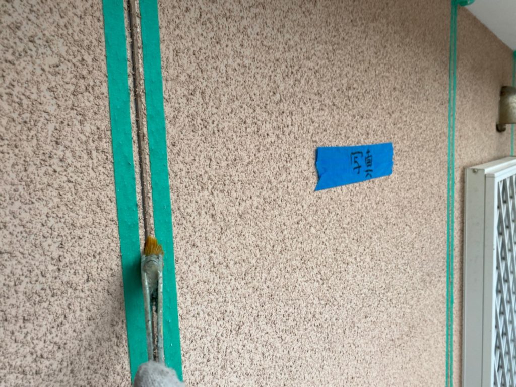 シーリングプライマー塗布